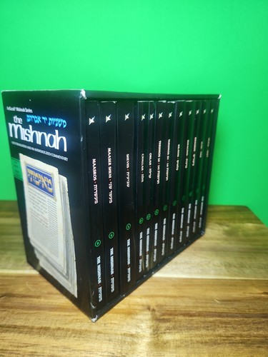 Artscroll yad avraham mishnah - artscroll,