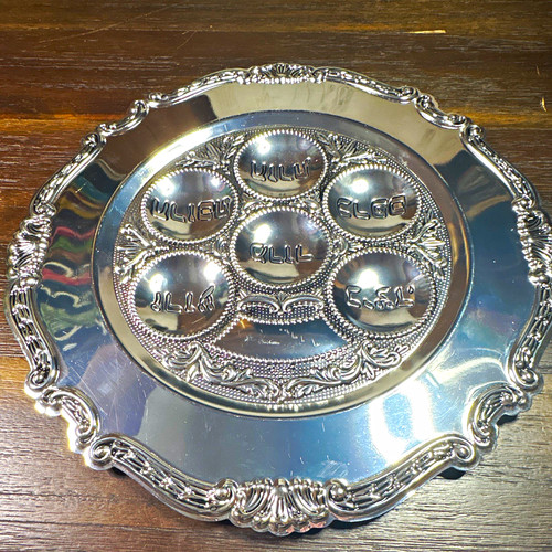 Passover seder plate - plate, 13"