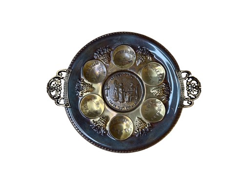 Vintage israeli brass passover - israeli,